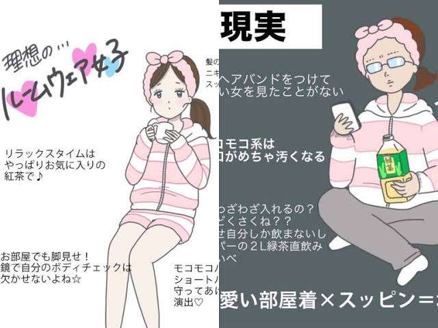 「ホントこれ！」「わかりすぎてヤバイ」育児の理想と現実を描いた漫画に共感の嵐