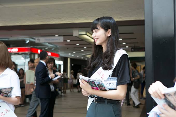 菅田将暉&小松菜奈が結婚発表！映画共演きっかけ、交際2年でゴールイン