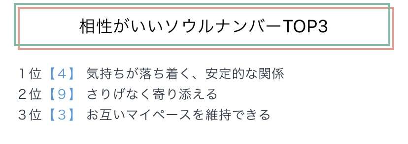 菅田将暉&小松菜奈が結婚発表！映画共演きっかけ、交際2年でゴールイン