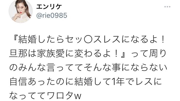 菅田将暉&小松菜奈が結婚発表！映画共演きっかけ、交際2年でゴールイン