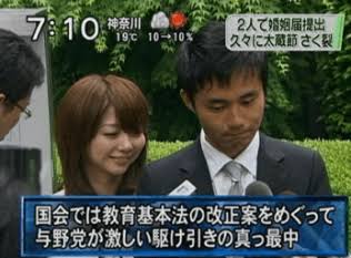 伝説の新人議員時代、杉村太蔵は「殺されるかと思った」レベルで怒られていた?