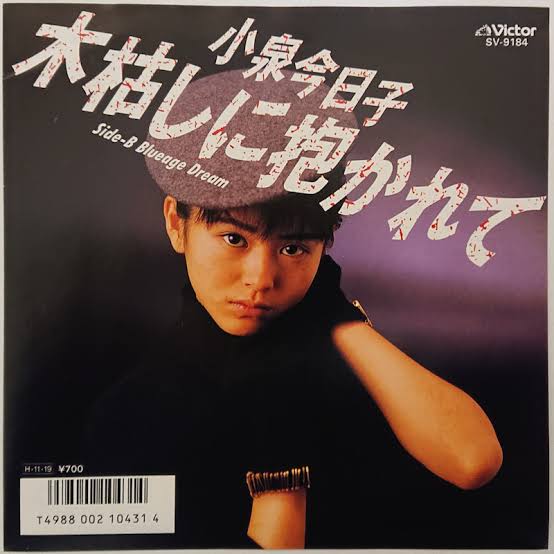 今リリースしても売れそうな80年代90年代の曲