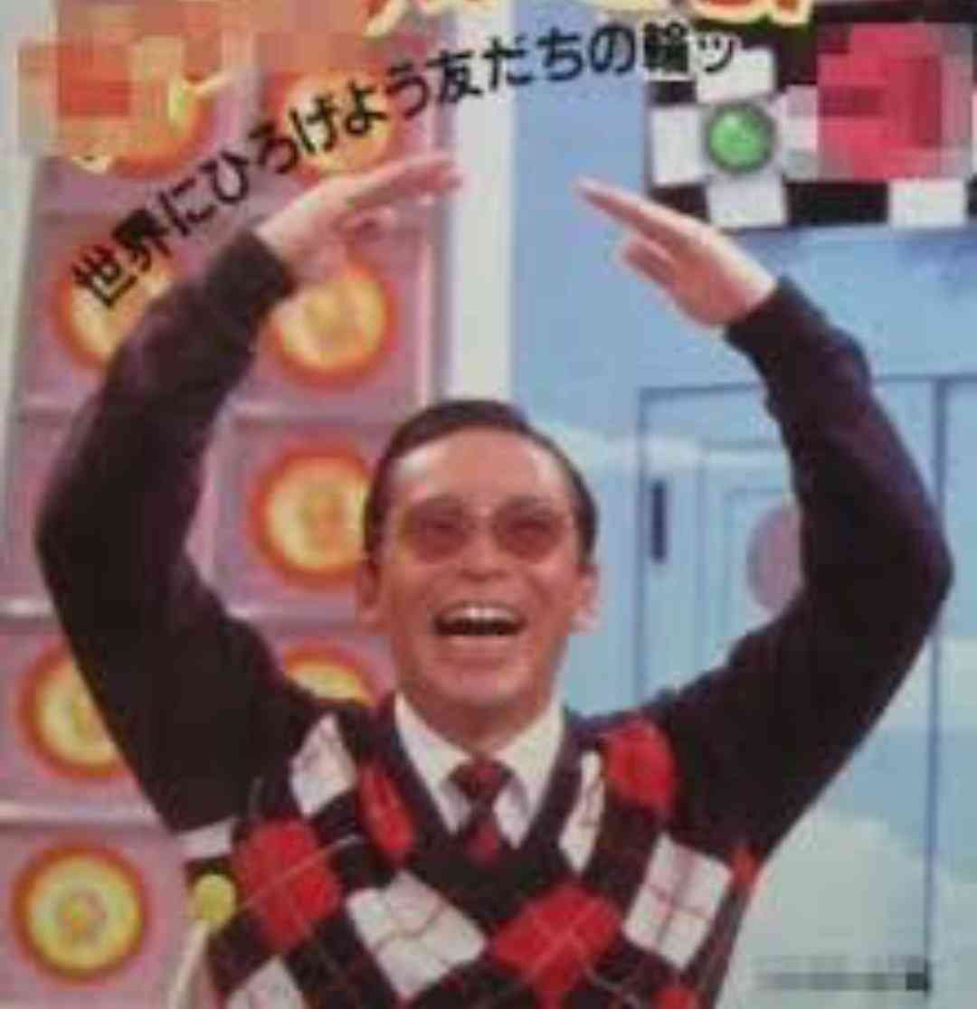 1番どうでもいい知識書いた人が優勝part2