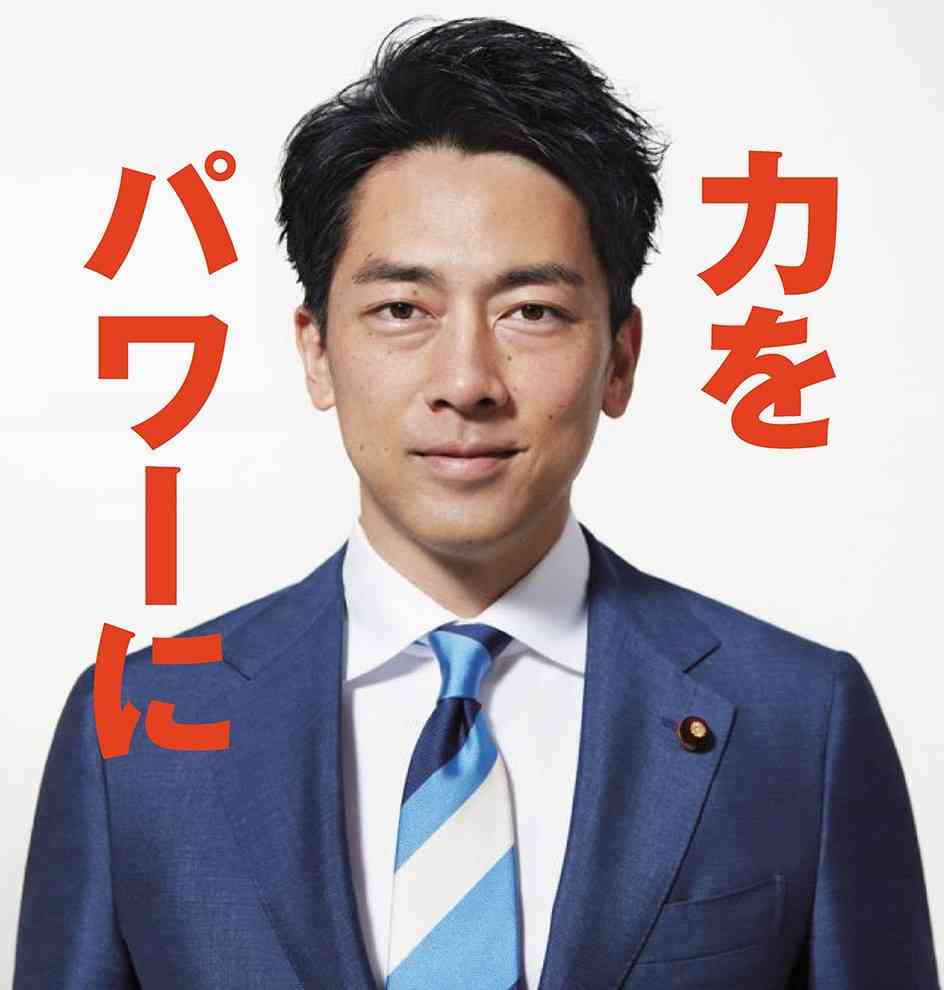 1番どうでもいい知識書いた人が優勝part2