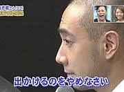 海老蔵、勸玄くんからまさかのイジリに苦笑「パパの過去を見るとあんまりよろしゅうない…」