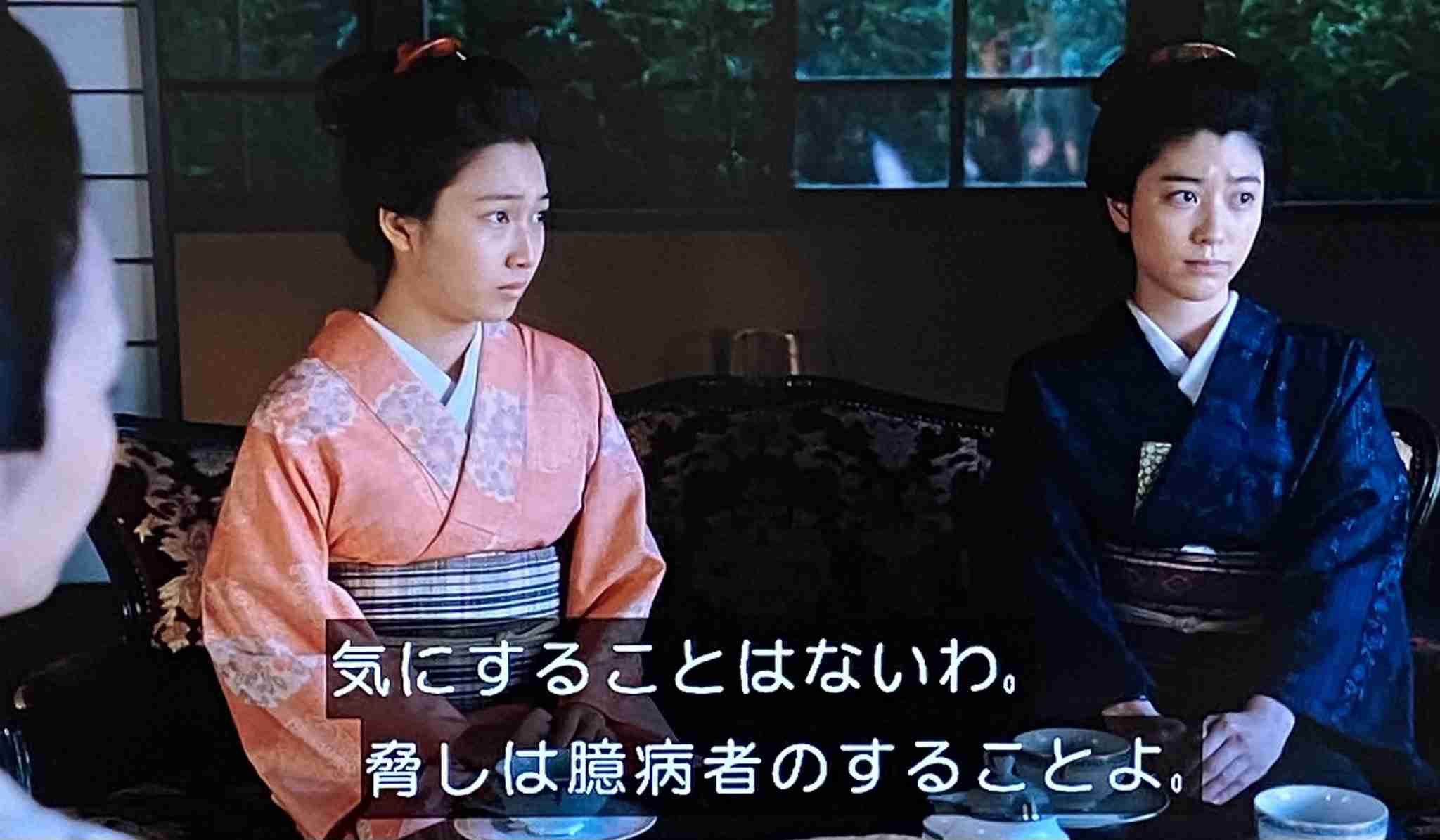 【実況・感想】青天を衝け (35)「栄一、もてなす」