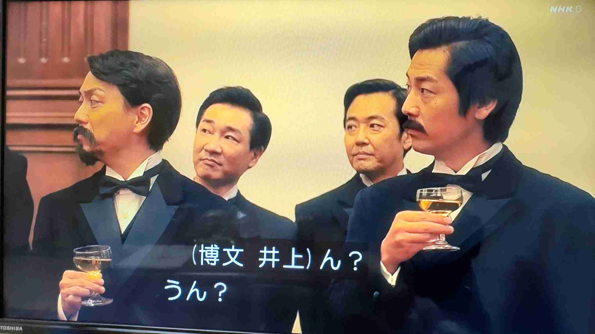 【実況・感想】青天を衝け (35)「栄一、もてなす」