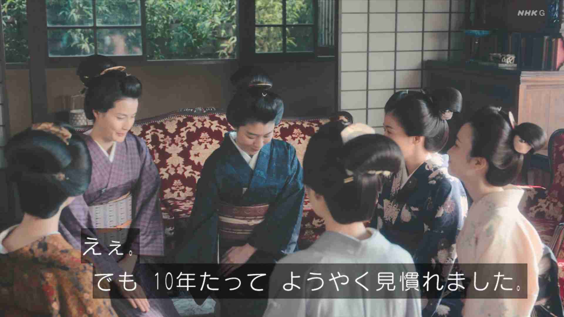 【実況・感想】青天を衝け (35)「栄一、もてなす」