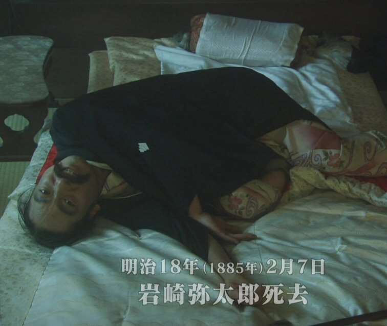 【実況・感想】青天を衝け (35)「栄一、もてなす」