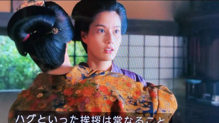 【実況・感想】青天を衝け (35)「栄一、もてなす」