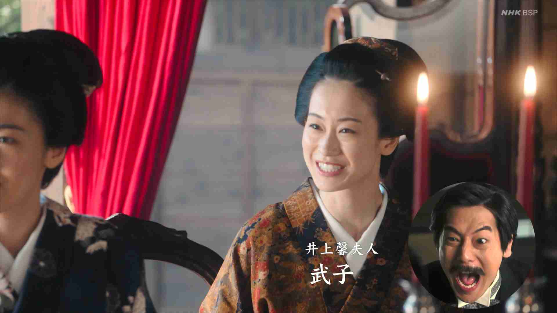 【実況・感想】青天を衝け (35)「栄一、もてなす」