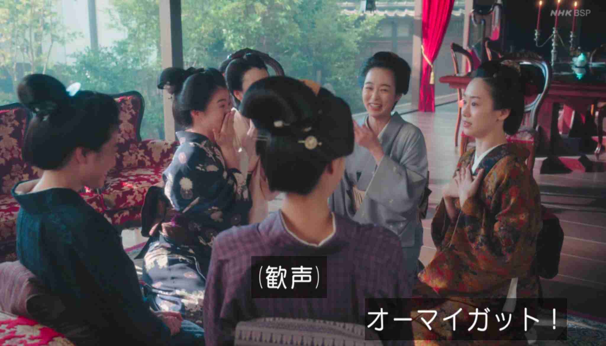 【実況・感想】青天を衝け (35)「栄一、もてなす」