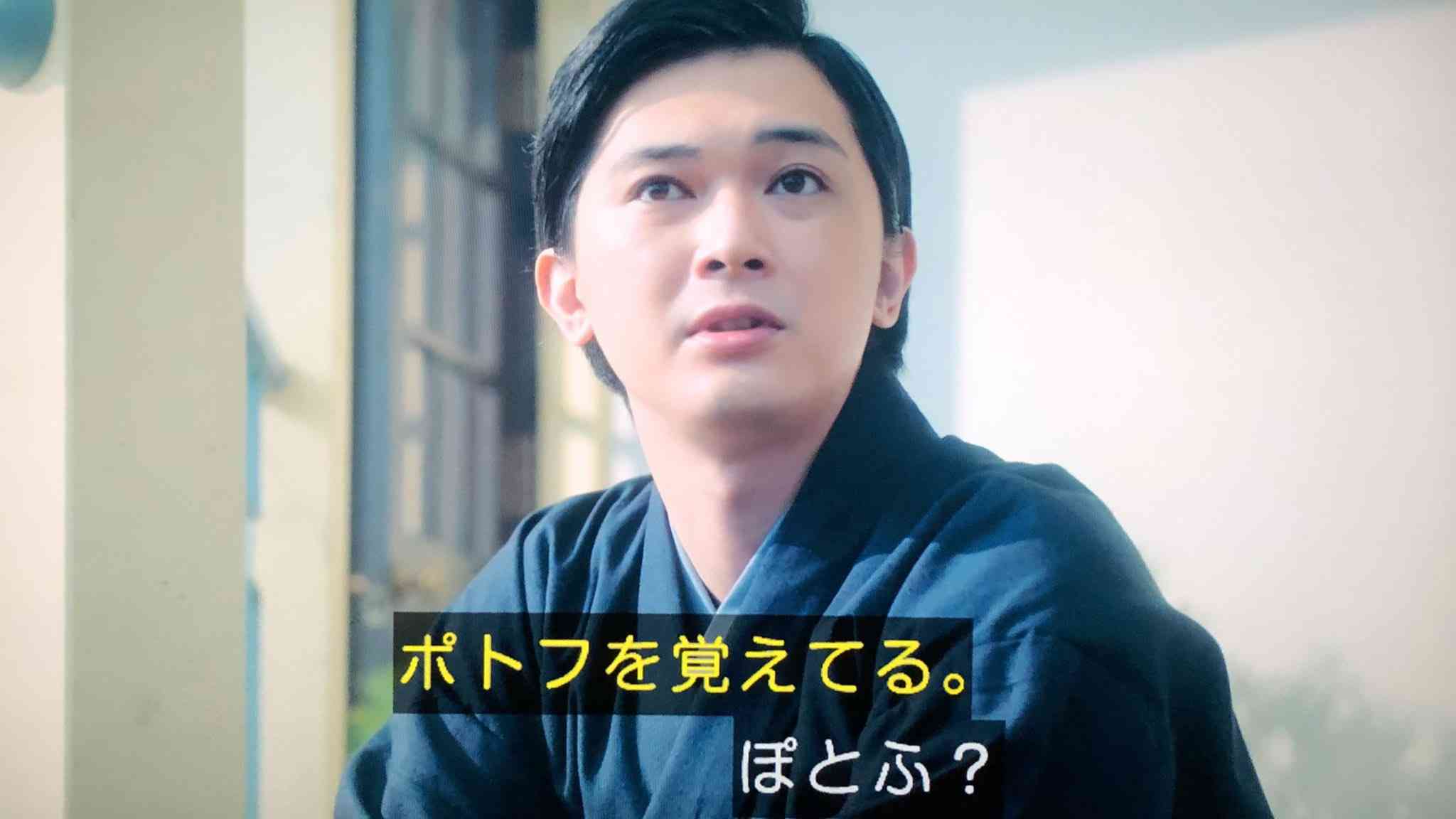 【実況・感想】青天を衝け (35)「栄一、もてなす」