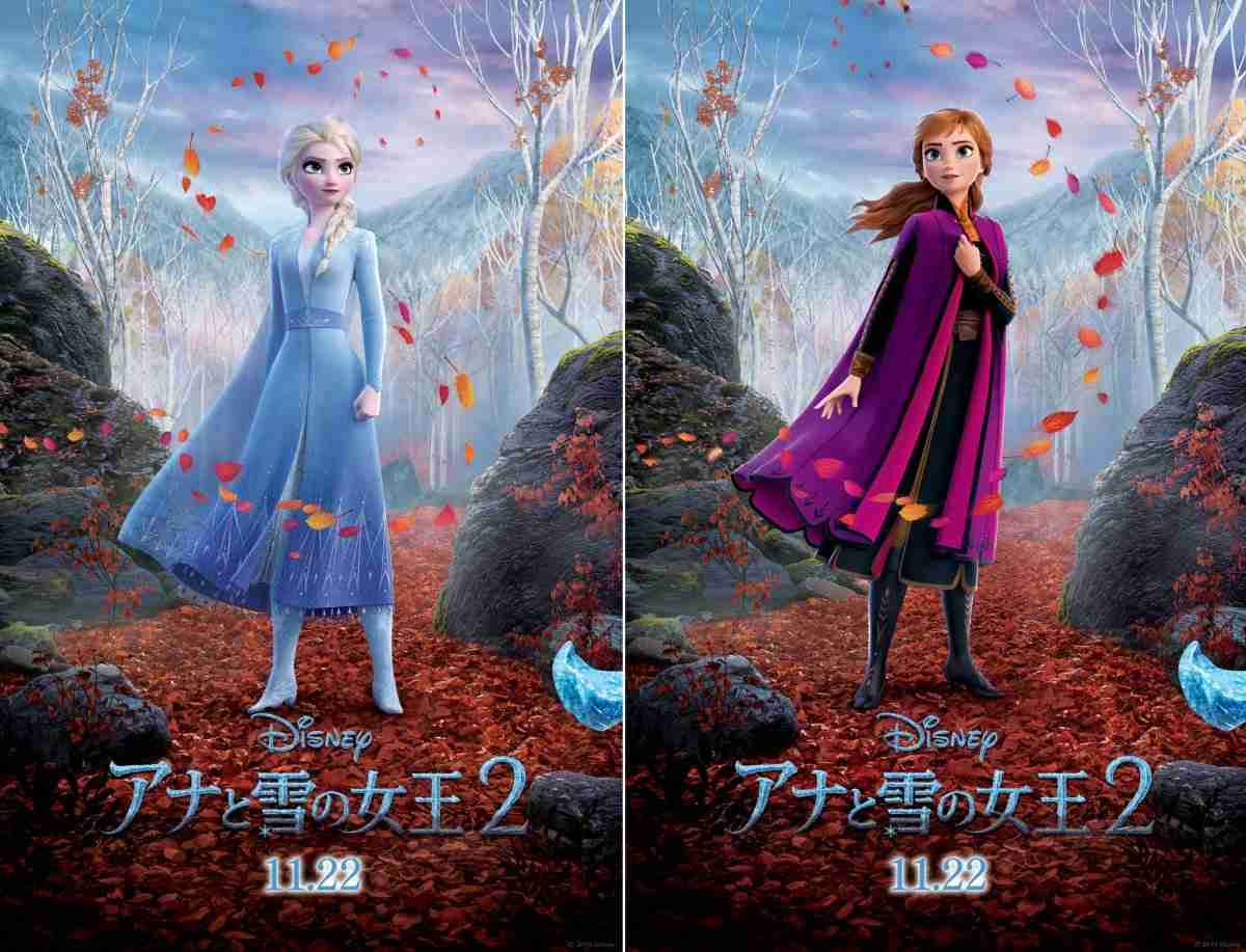 【実況・感想】金曜ロードショー「アナと雪の女王」