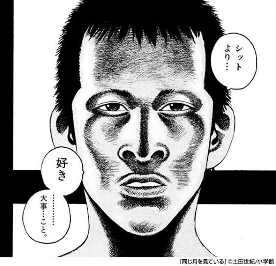 仲間思いだと思う二次元のキャラクター
