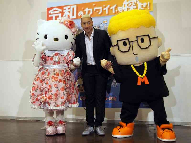 関口メンディー ハーフならではの悩み カラオケ、野球…常について回る「ハードルが上がる問題」