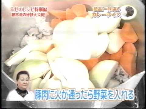 細木数子さん　不動産だけで15億円超…巨額資産を養女に遺した