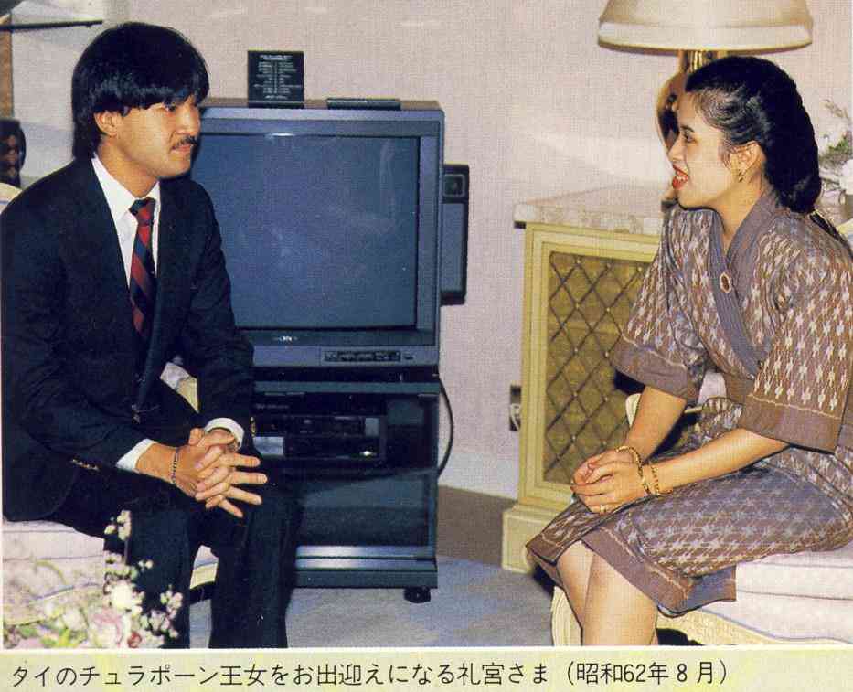 眞子さまと小室圭さん 今月26日結婚へ 宮内庁発表