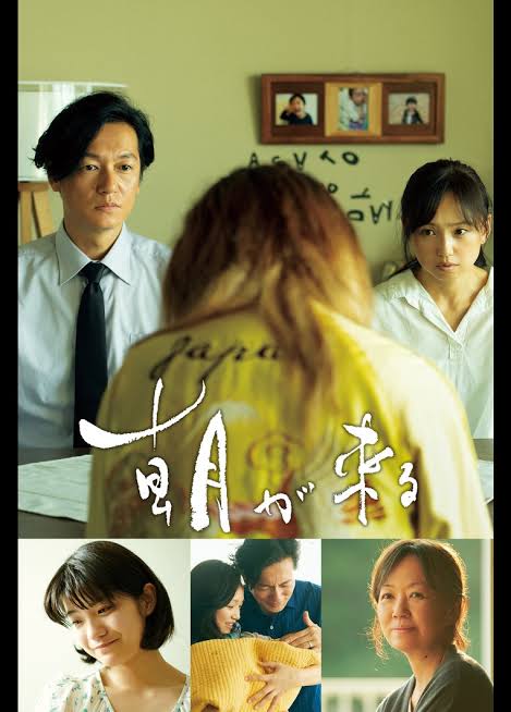 映画館で周りが号泣してた作品