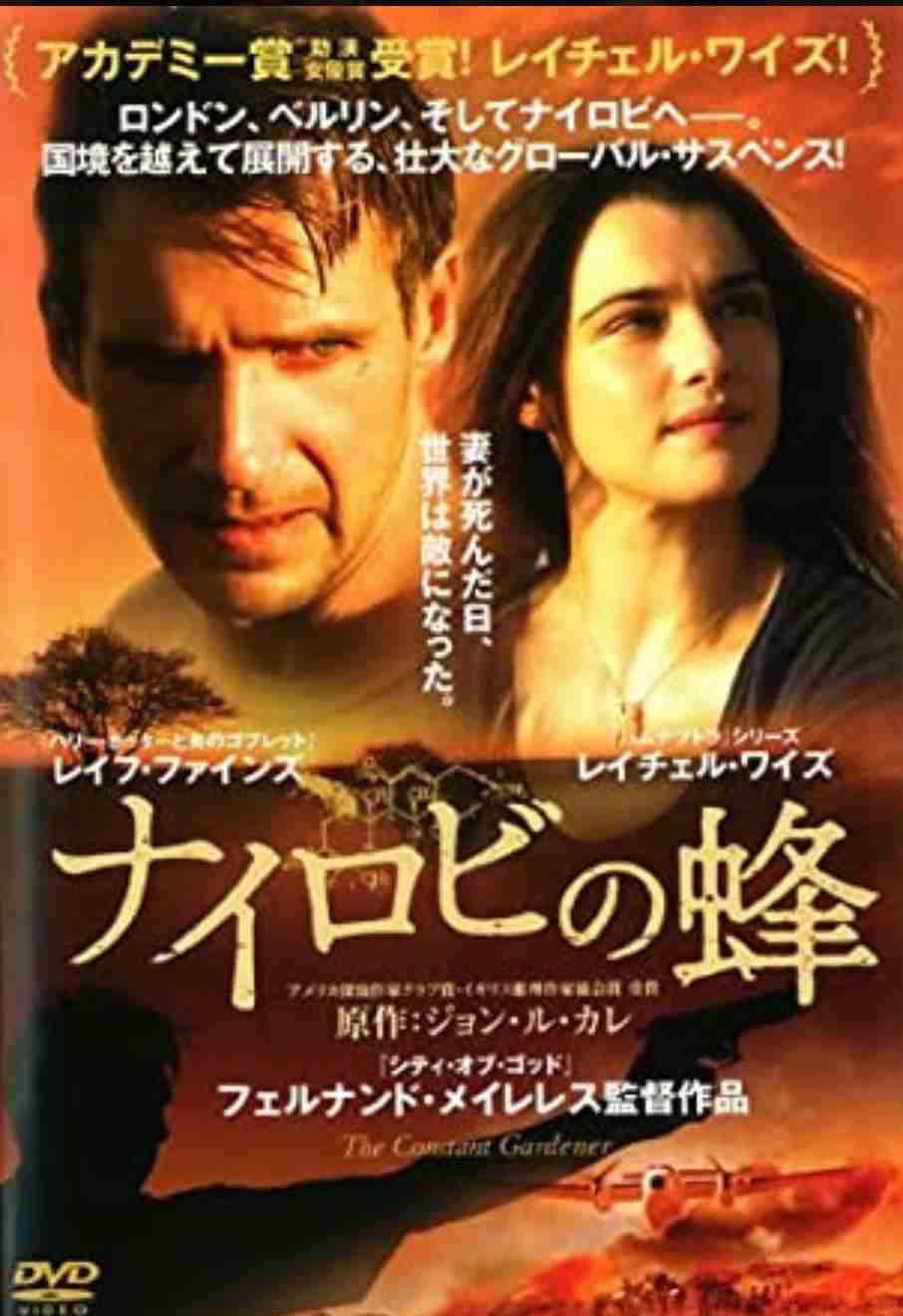 映画館で周りが号泣してた作品