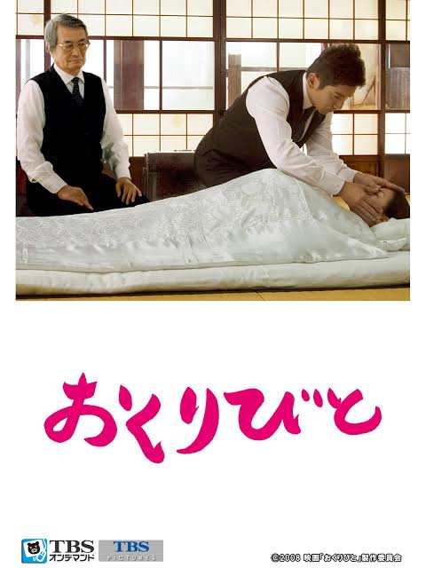 映画館で周りが号泣してた作品