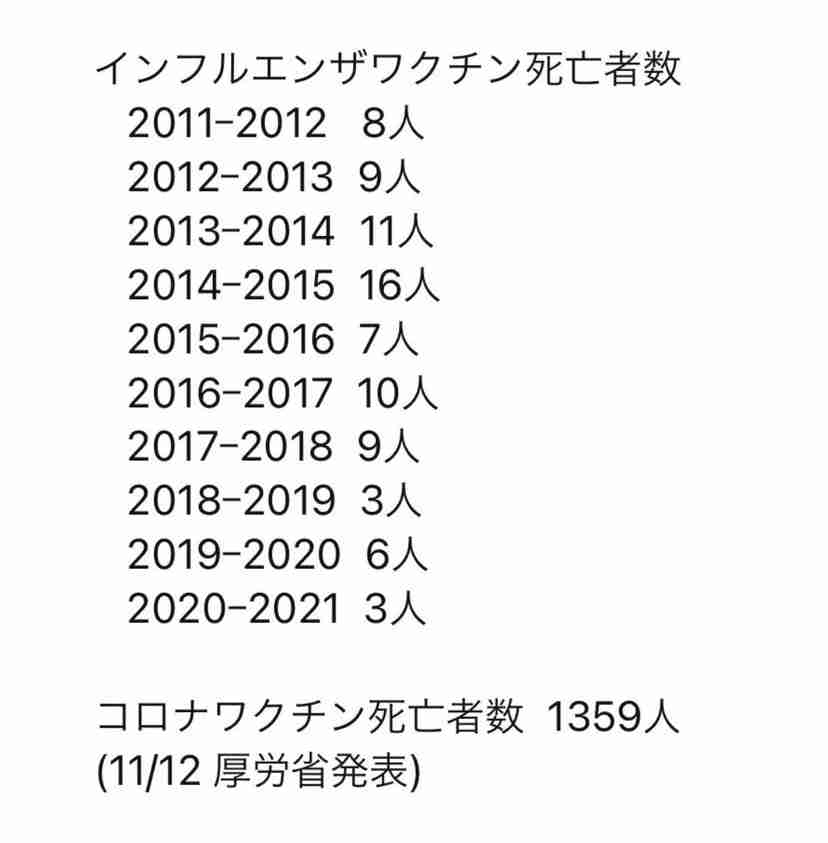 様々な要素が絡み合うJrのデビュー　滝沢秀明副社長の「時代に合わせた」決断