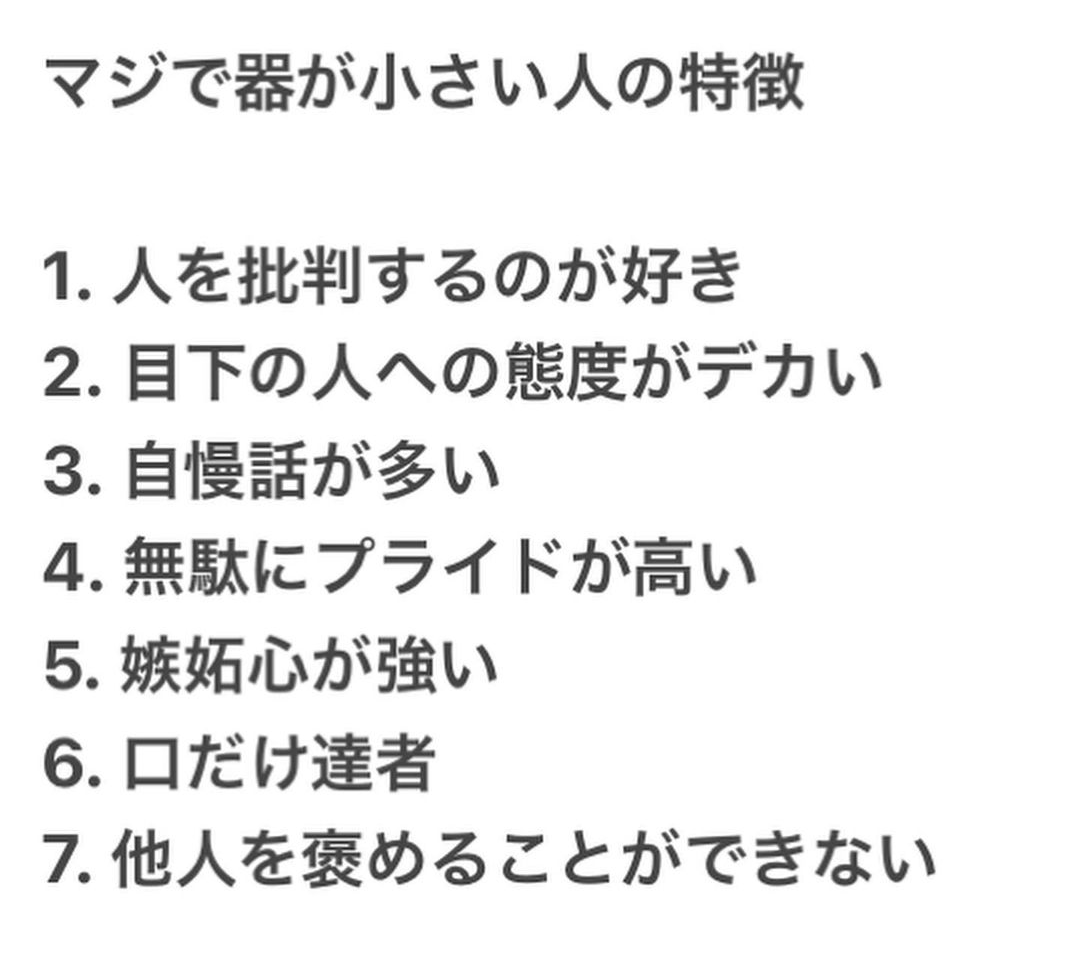 様々な要素が絡み合うJrのデビュー 滝沢秀明副社長の「時代に合わせた」決断