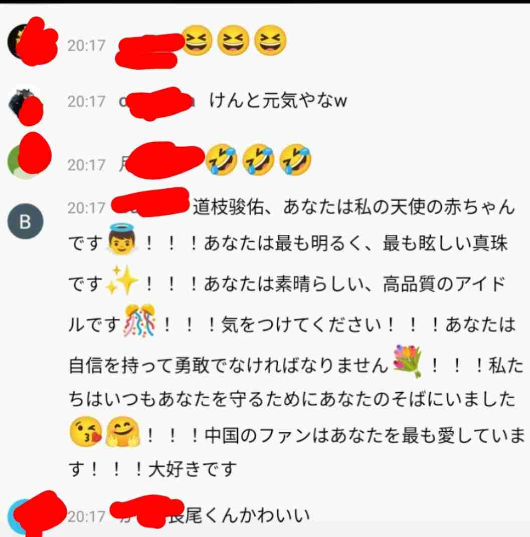様々な要素が絡み合うJrのデビュー 滝沢秀明副社長の「時代に合わせた」決断