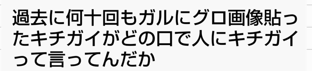 様々な要素が絡み合うJrのデビュー　滝沢秀明副社長の「時代に合わせた」決断