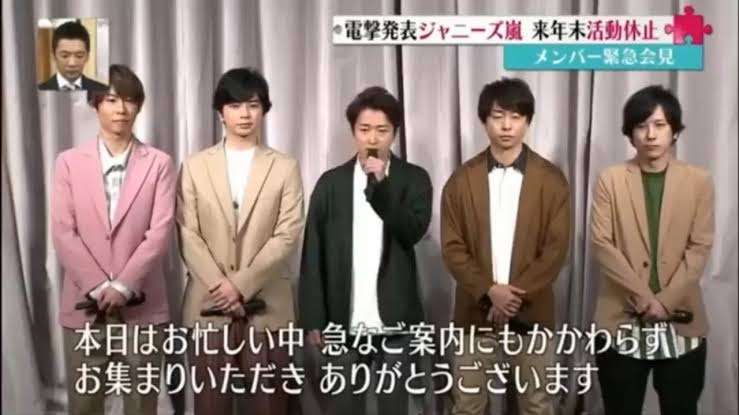 嵐・大野智 41歳誕生日にメッセージ発信!メンバー、ファンへ「I love you」