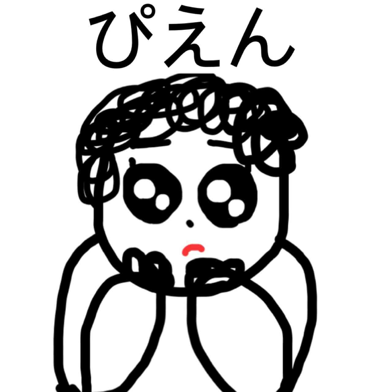 メンタルの弱い夫への対処法 ガールズちゃんねる Girls Channel