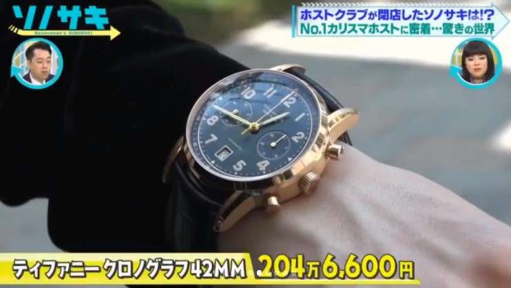 いろんな高級腕時計が見たい