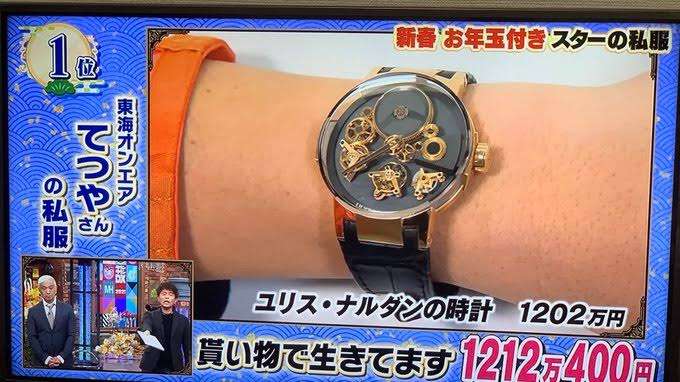 いろんな高級腕時計が見たい