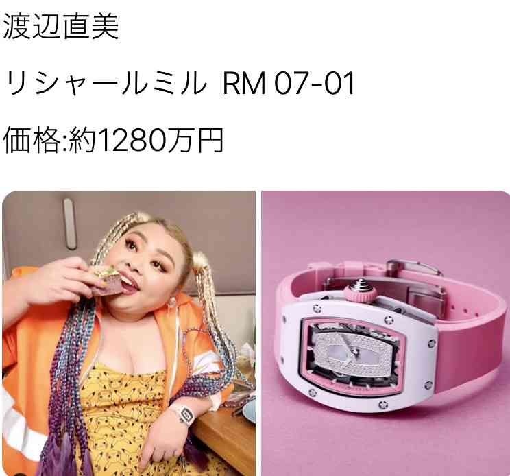 いろんな高級腕時計が見たい