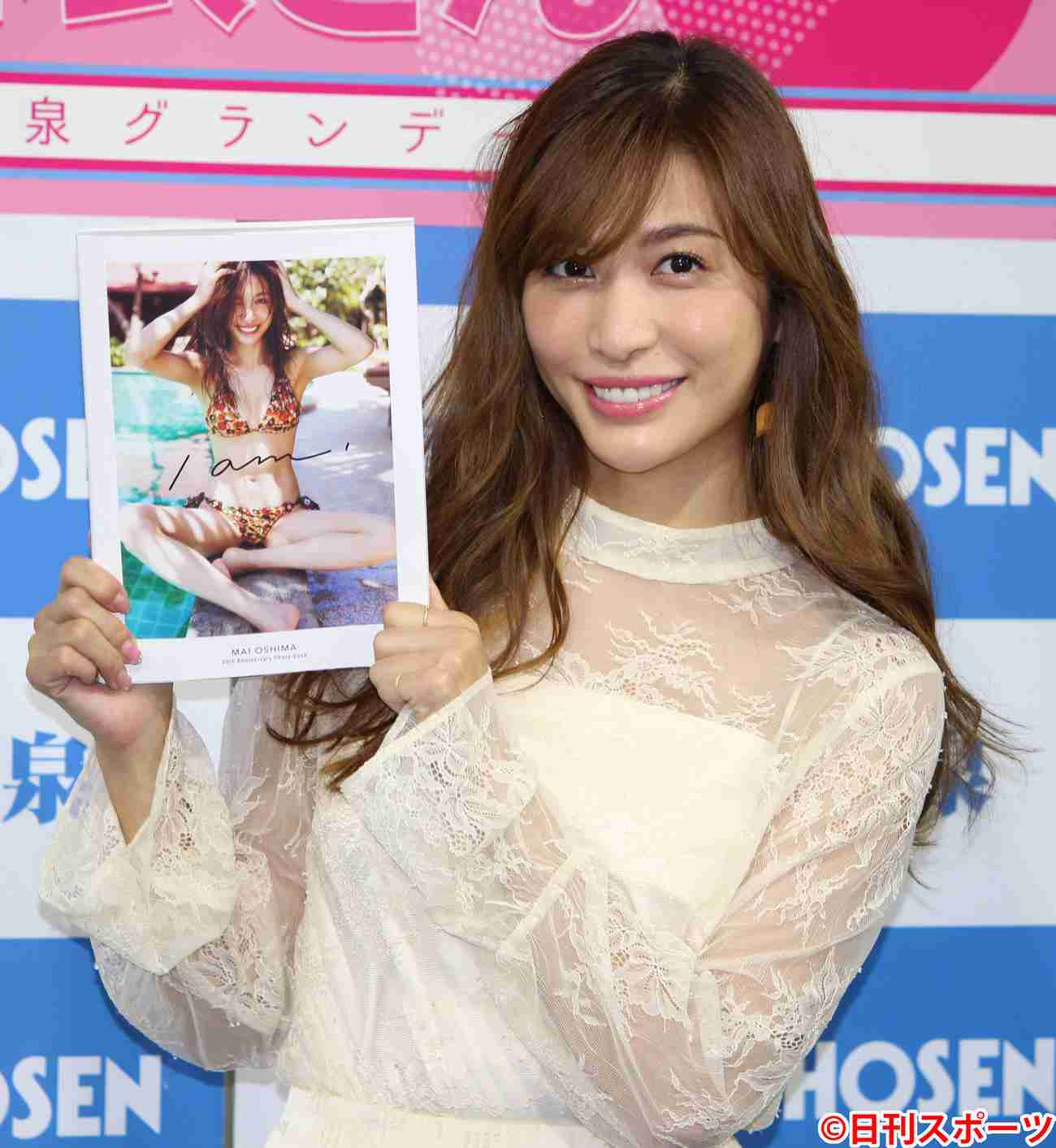 大島麻衣　港区女子と出会う効率的な方法を伝授「話すチャンスがたくさん転がっている」
