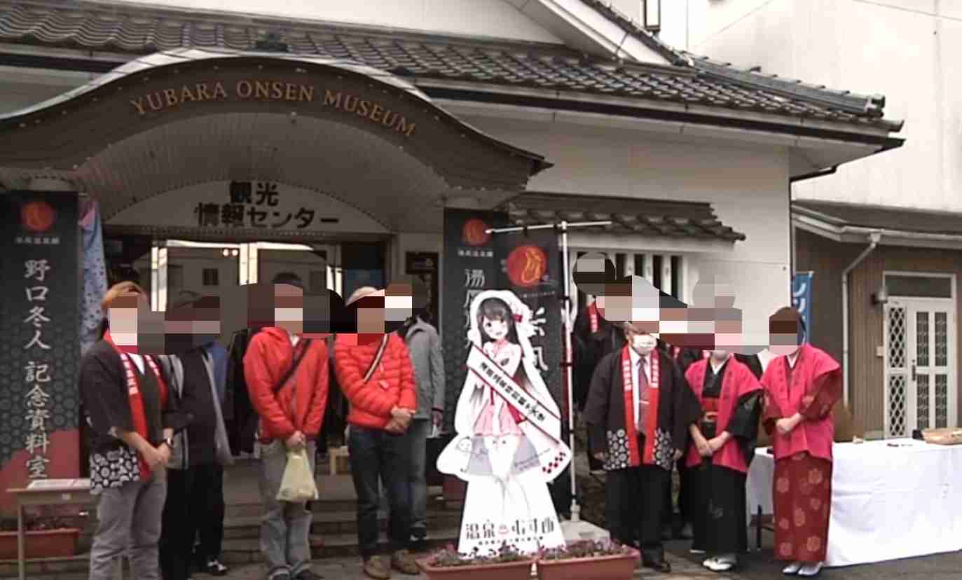 性差別？美少女キャラ「温泉むすめ」が物議→運営がサイト修正、「スカートめくり」「夜這い」等の設定は削除
