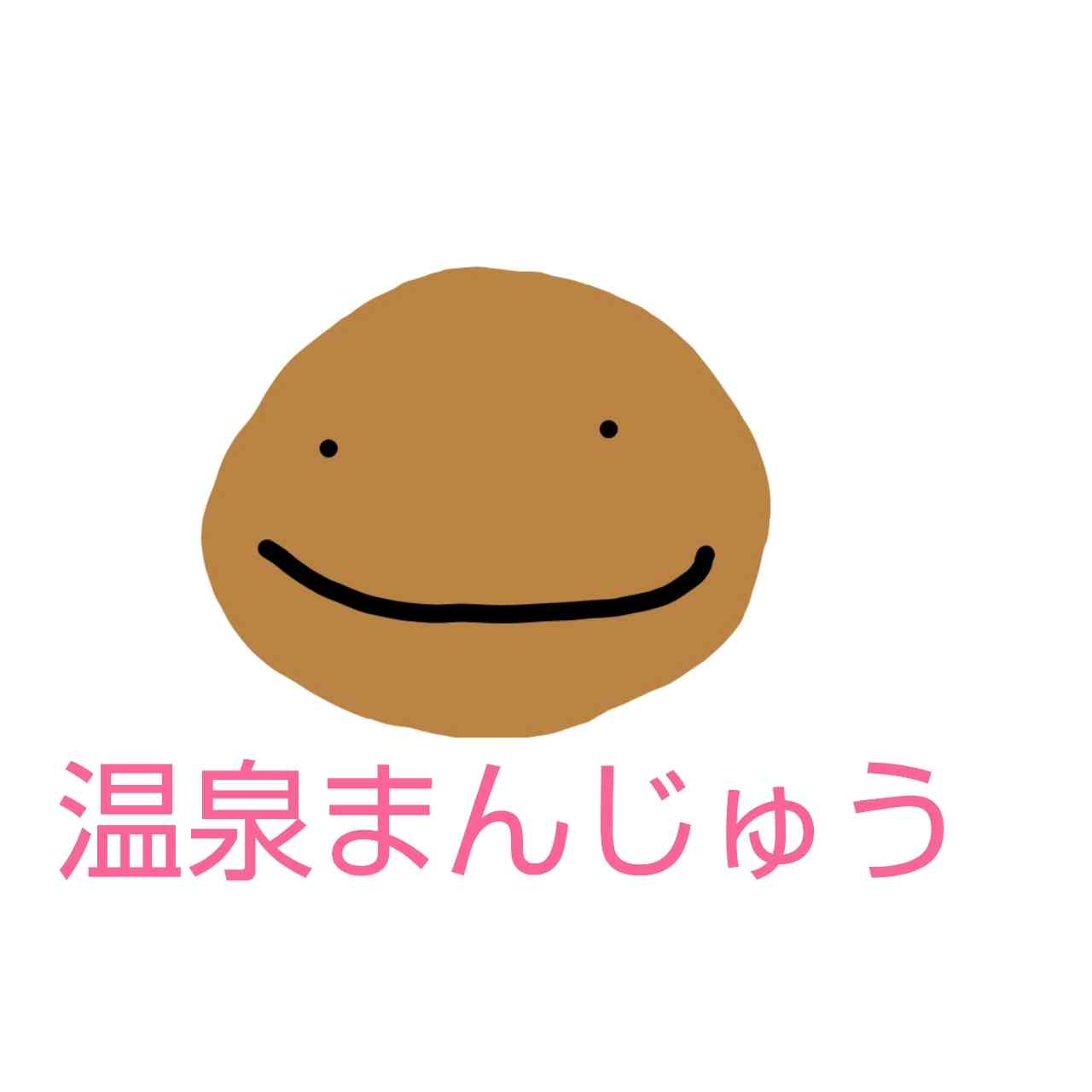 性差別？美少女キャラ「温泉むすめ」が物議→運営がサイト修正、「スカートめくり」「夜這い」等の設定は削除