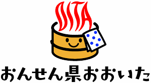 性差別？美少女キャラ「温泉むすめ」が物議→運営がサイト修正、「スカートめくり」「夜這い」等の設定は削除