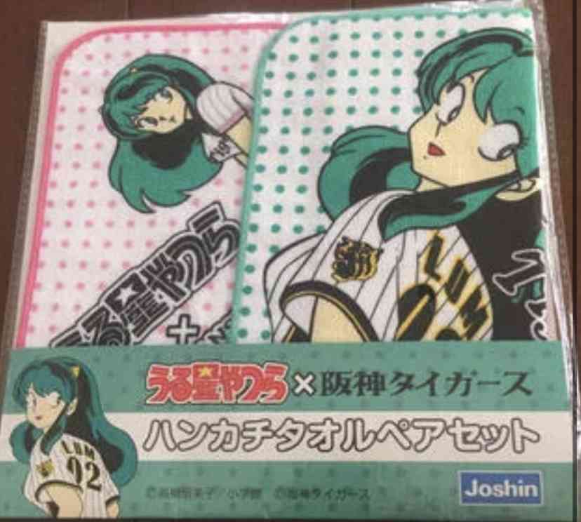 【画像】いろんなうる星やつらが見たい