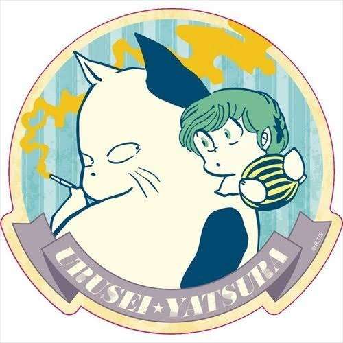 【画像】いろんなうる星やつらが見たい