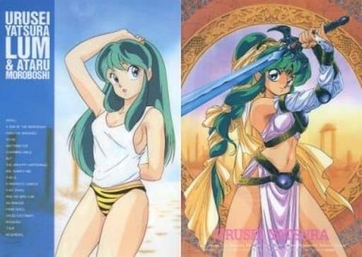 【画像】いろんなうる星やつらが見たい