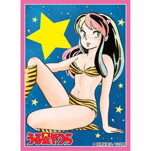 【画像】いろんなうる星やつらが見たい