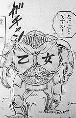 【画像】いろんなうる星やつらが見たい