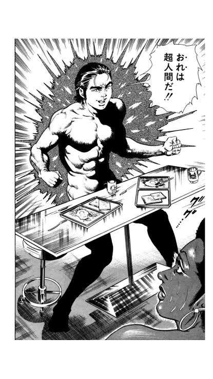 読みたい漫画の設定を書いたら誰かが教えてくれるトピpart3