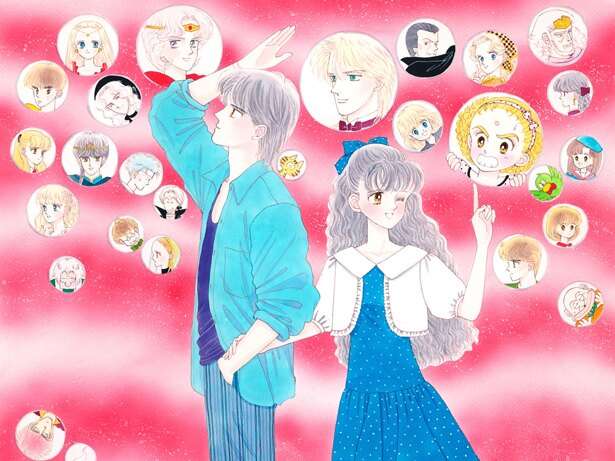 読みたい漫画の設定を書いたら誰かが教えてくれるトピpart3