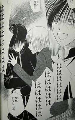 読みたい漫画の設定を書いたら誰かが教えてくれるトピpart3