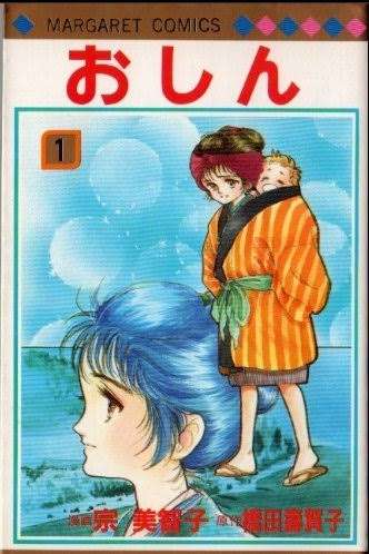 読みたい漫画の設定を書いたら誰かが教えてくれるトピpart3