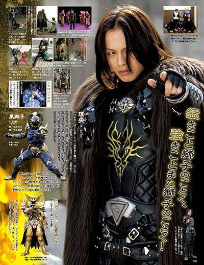 女性人気の高かった特撮ヒーロー