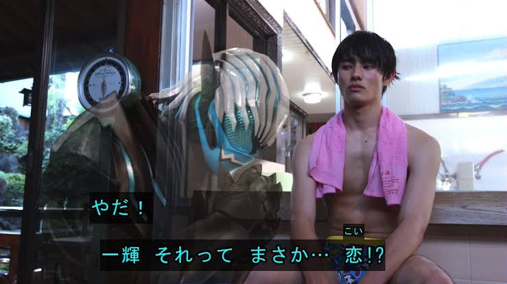 女性人気の高かった特撮ヒーロー