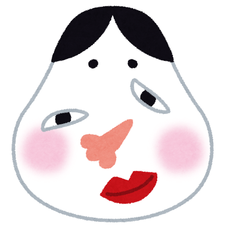 顔の嫌いなパーツを書くと誰かが対処法を教えてくれるトピ